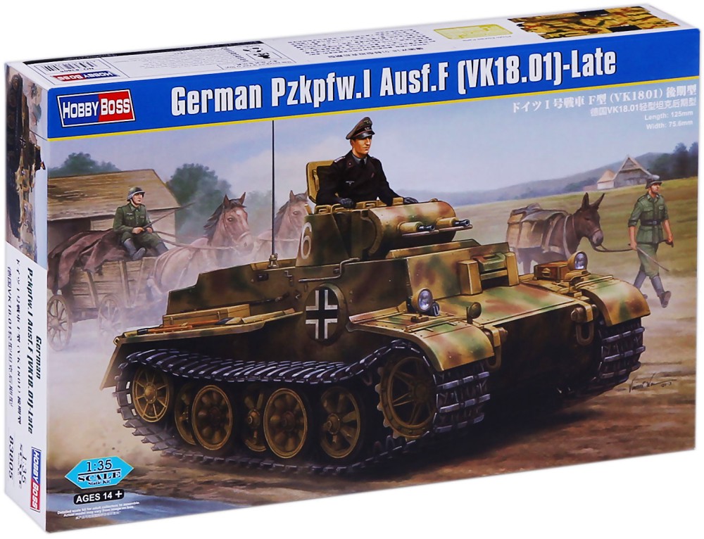  - PzKpfw. I Ausf.F (VK18.01) -   - 