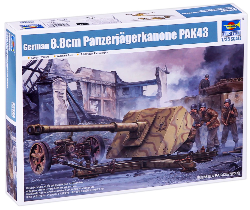    - 8.8 cm Panzerjagerkanone PAK43 -   - 
