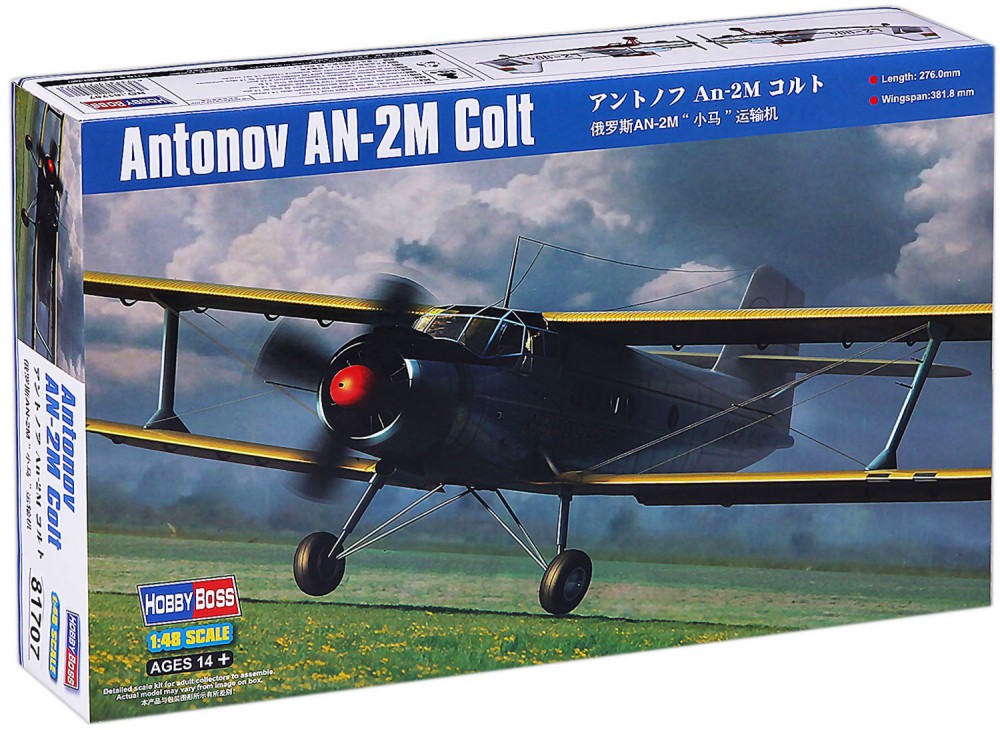   - Antonov AN-2M Colt -   - 