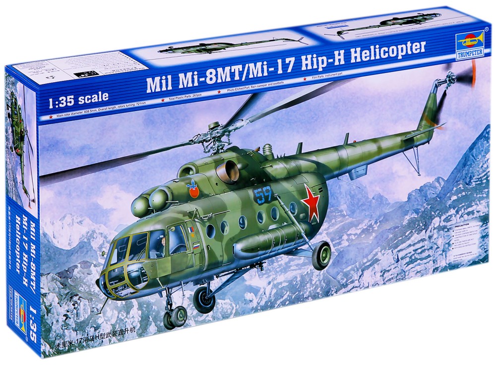    - Mil Mi-8MT/Mi-17 Hip-H -   - 