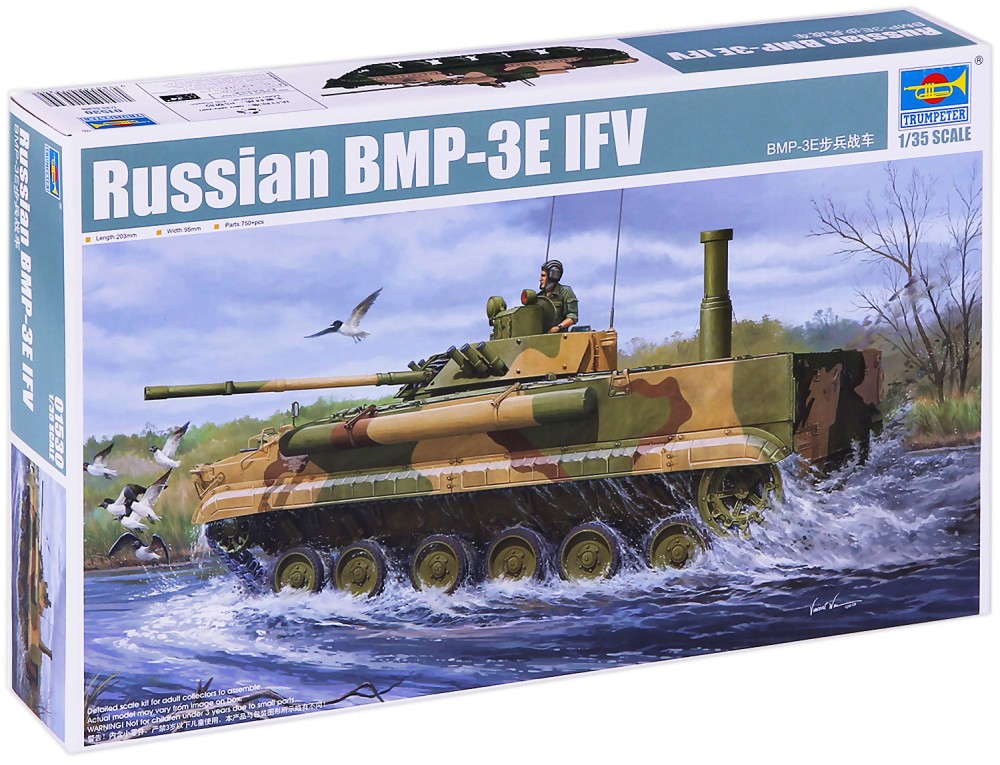 Руски бронетранспонтьор - BMP-3E IFV - Сглобяем модел - макет