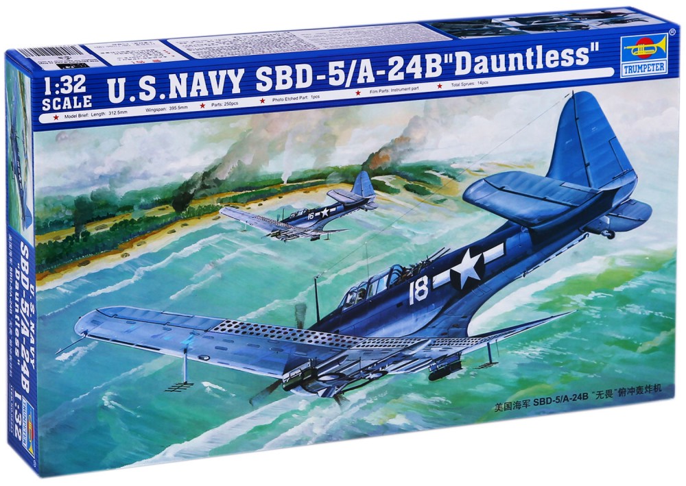   - U.S. Navy SBD-5/A-24B "Dauntless" -   - 