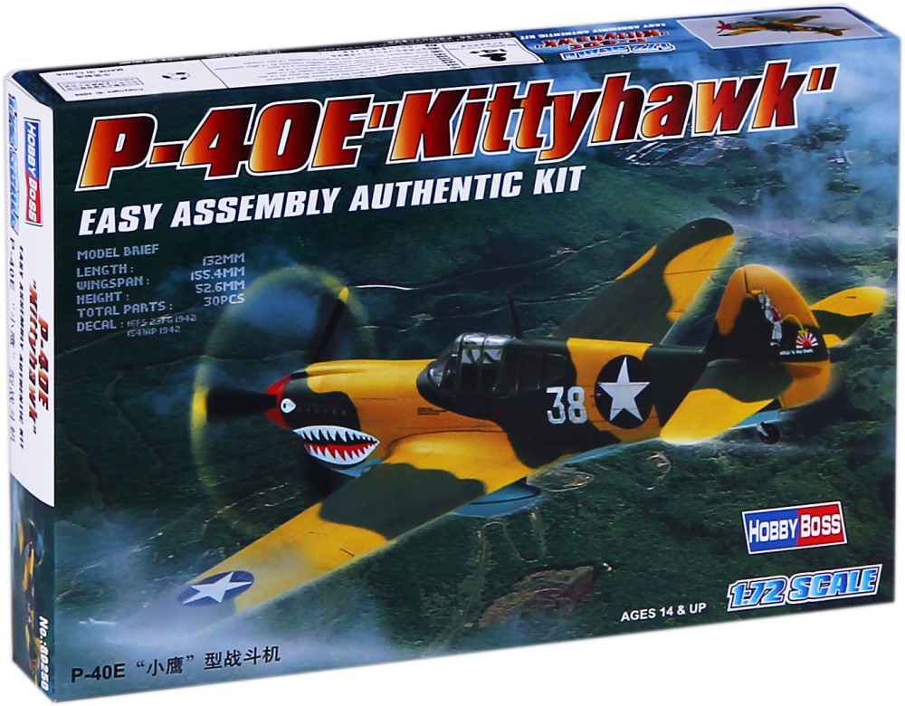   - P-40E "Kittyhawk" -   - 