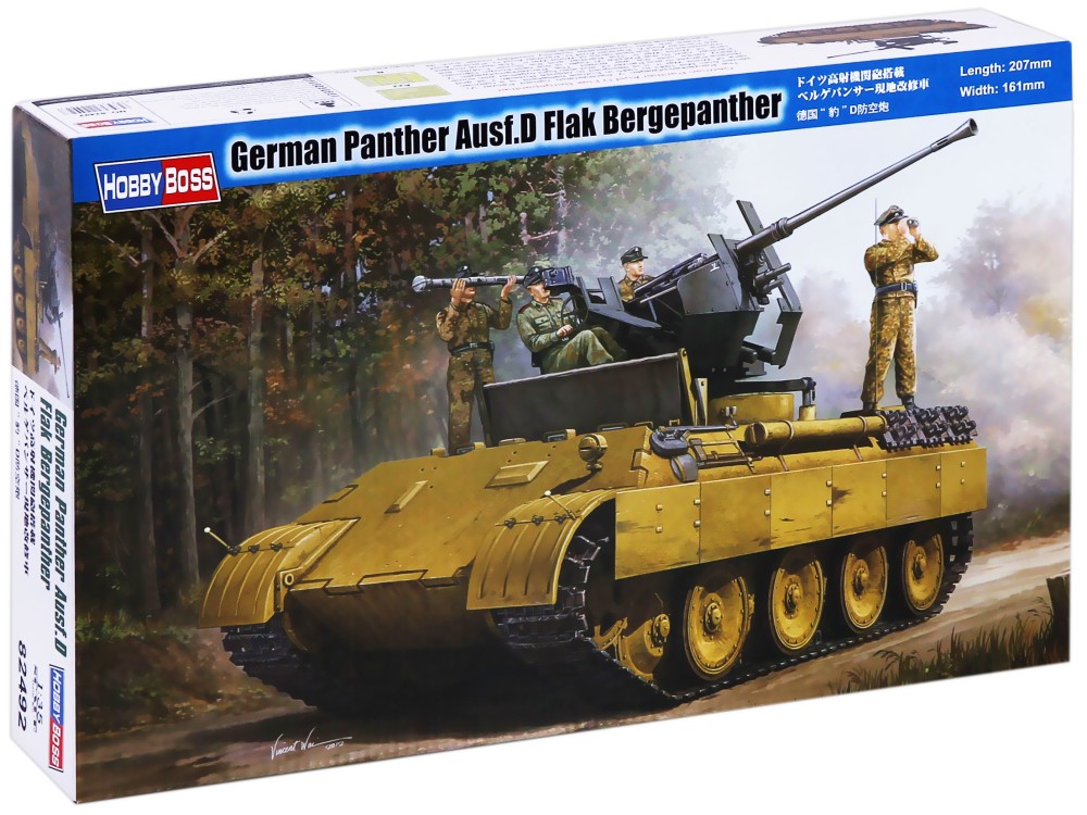   - Panther Ausf.D Flak Bergepanther -   - 