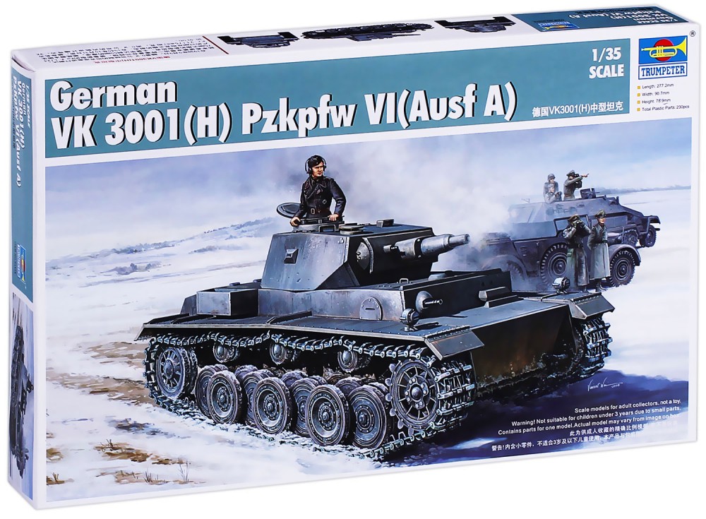 Германски тежък танк - VK 3001(H) PzKpfw VI (Ausf A) - Сглобяем модел - макет