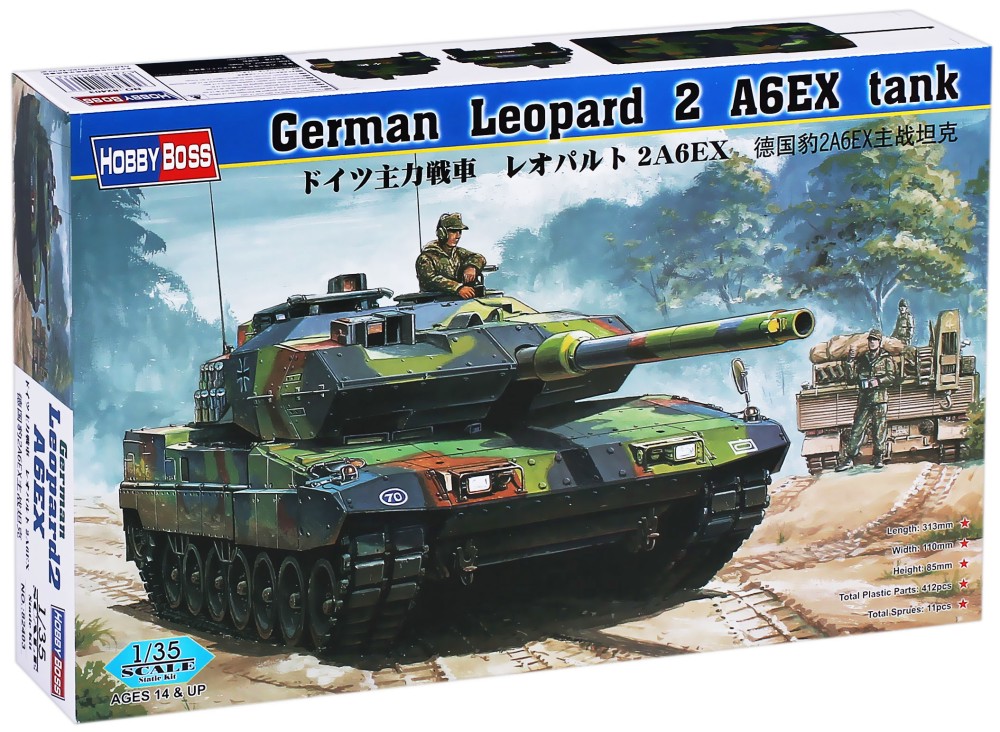   - Leopard 2 A6EX -   - 