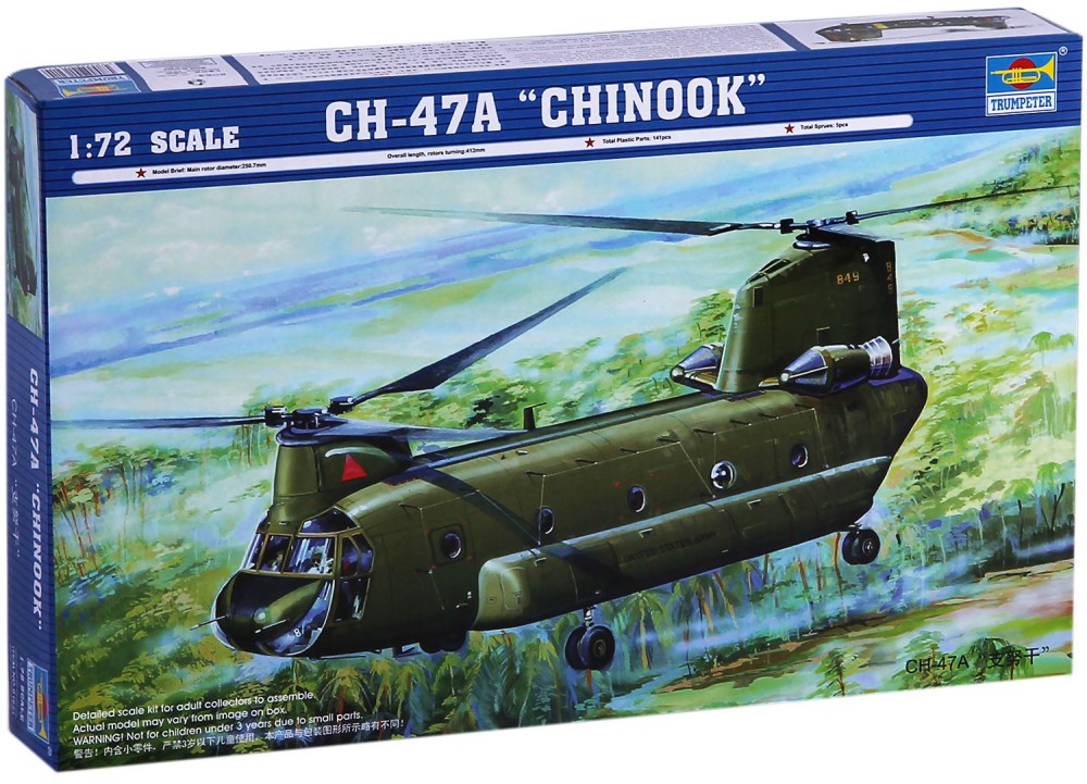    - CH-47A "Chinook" -   - 