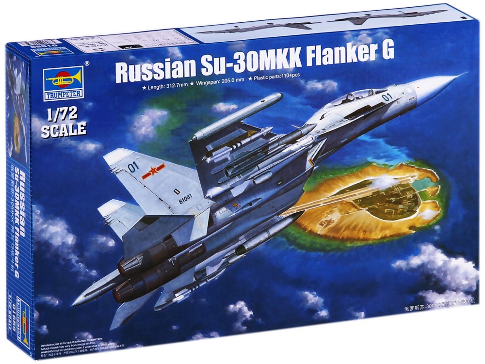   - Su - 30 MKK Flanker G -   - 