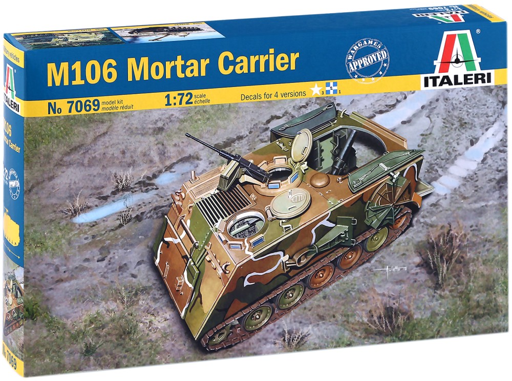   - M106 Mortar Carrier -   - 