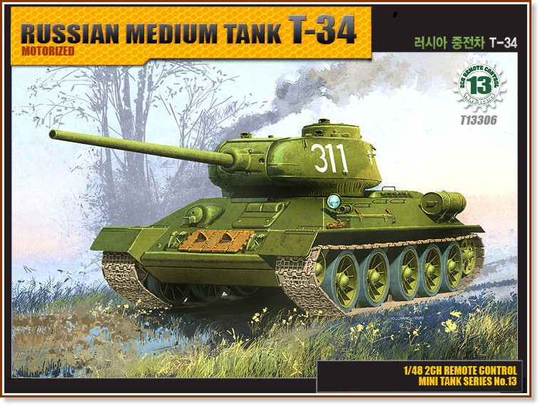  - T-34 -      - 