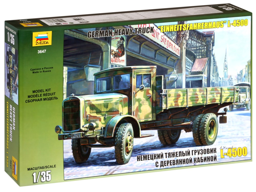 Немски военен камион с дървена кабина - Mercedes-Benz L4500A Немски военен камион с дървена кабина - Mercedes-Benz L4500A - Сглобяем модел - макет