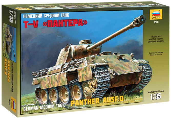    - Pz.Kpfw. V Panther Ausf. D -   - 