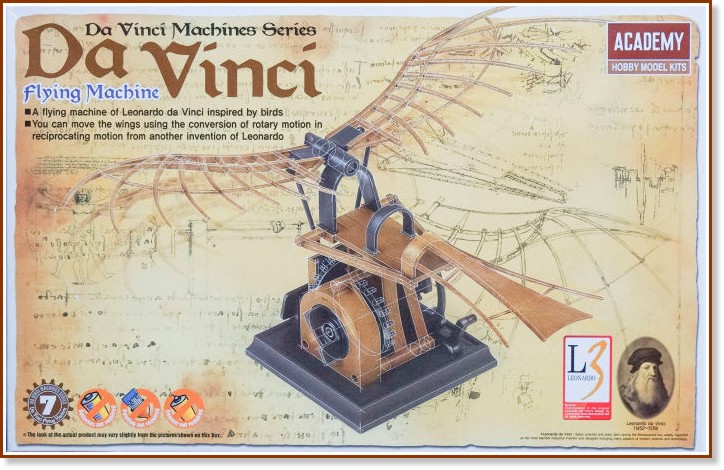       -     "Da Vinci Machines" - 