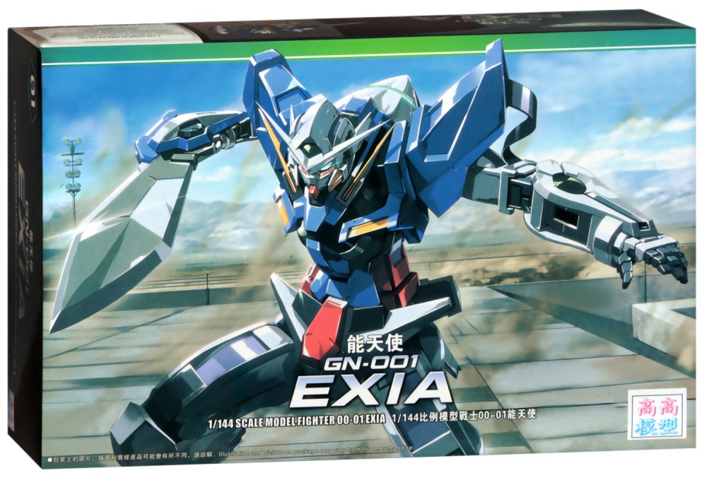   - GN-001 Exia -     "TT Hongli: Gundam" - 