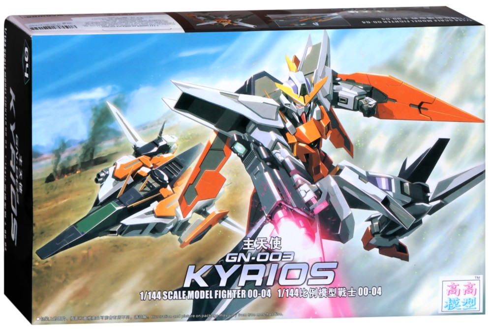   - GN-003 Kyrios -     "TT Hongli: Gundam" - 