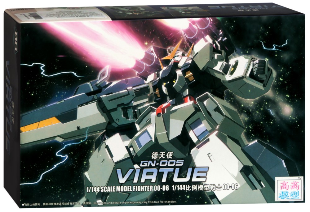   - GN-005 Virtue -     "TT Hongli: Gundam" - 