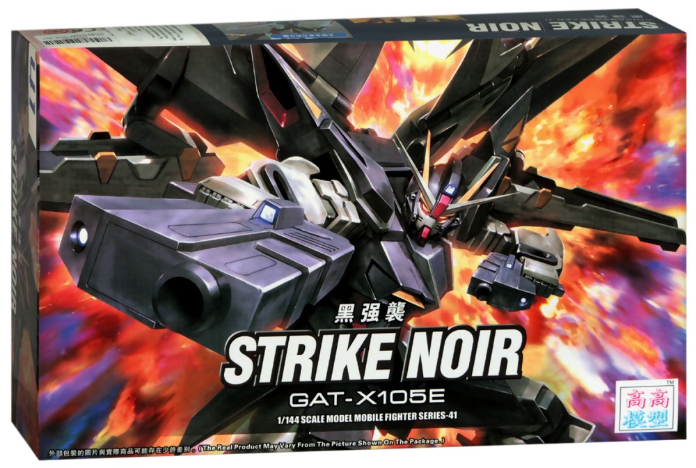   - GAT-X105E+AQM/E-X09S Strike Noir -     "TT Hongli: Gundam" - 