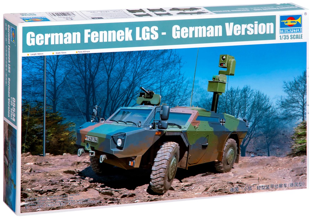   - Fennek LGS German Version -   - 
