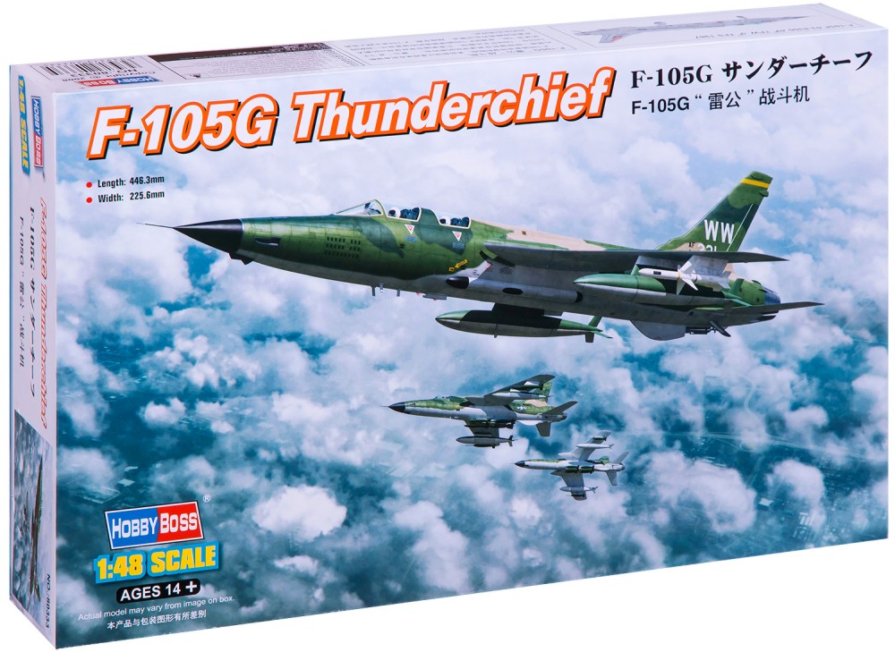   - F-105G Thunderchief -   - 