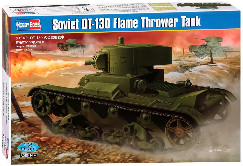 Съветски танк огнехвъргач -  ОТ-130 - Сглобяем модел - макет