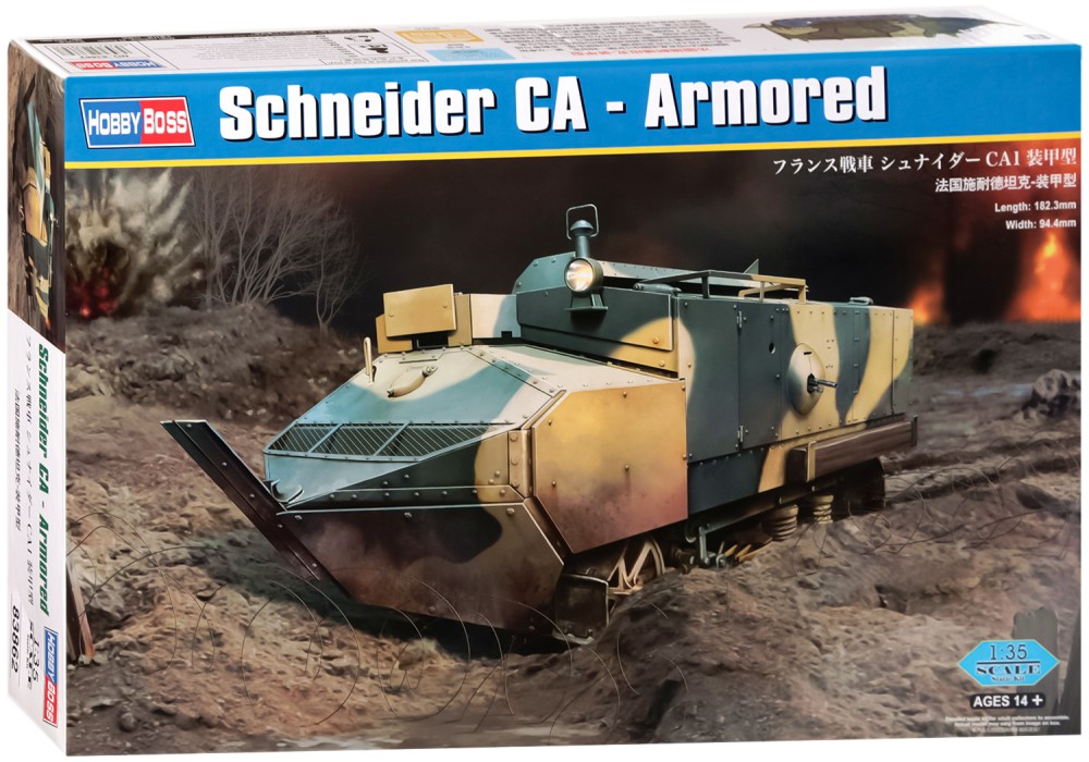  - Schneider CA - Armored -   - 