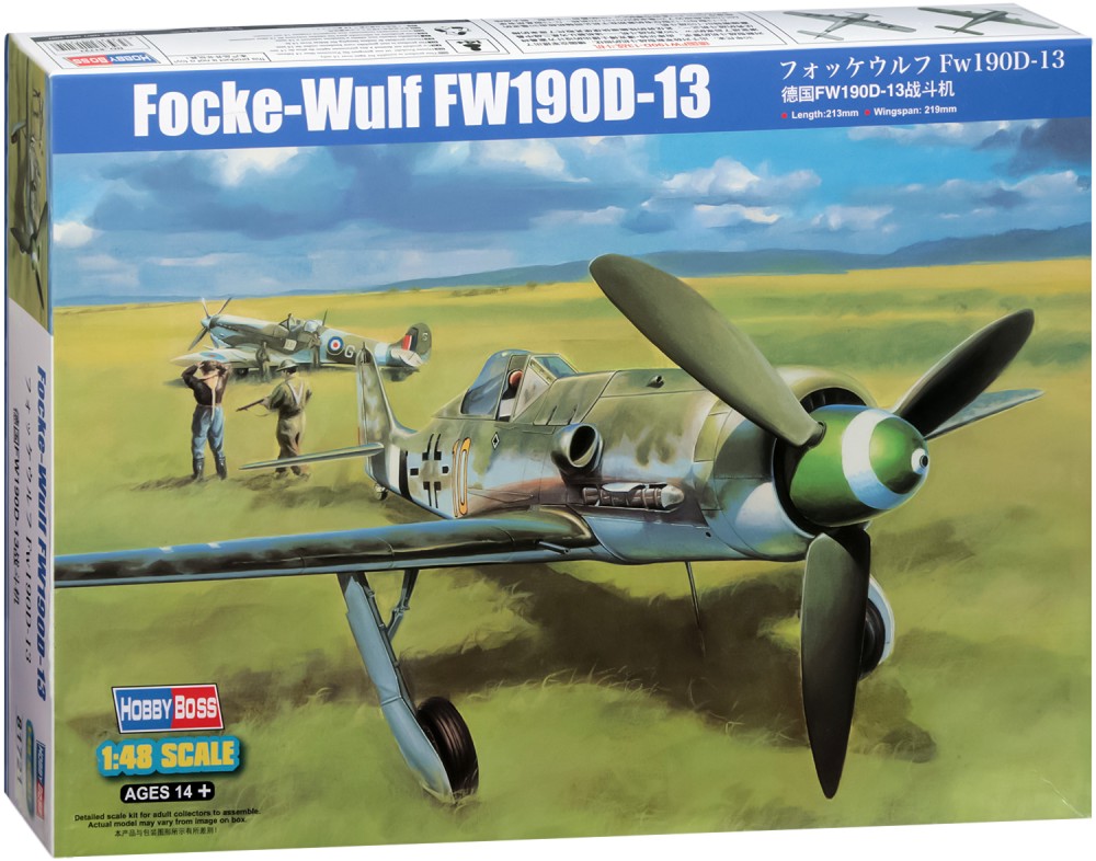    - Focke-Wulf FW190D-13 -   - 