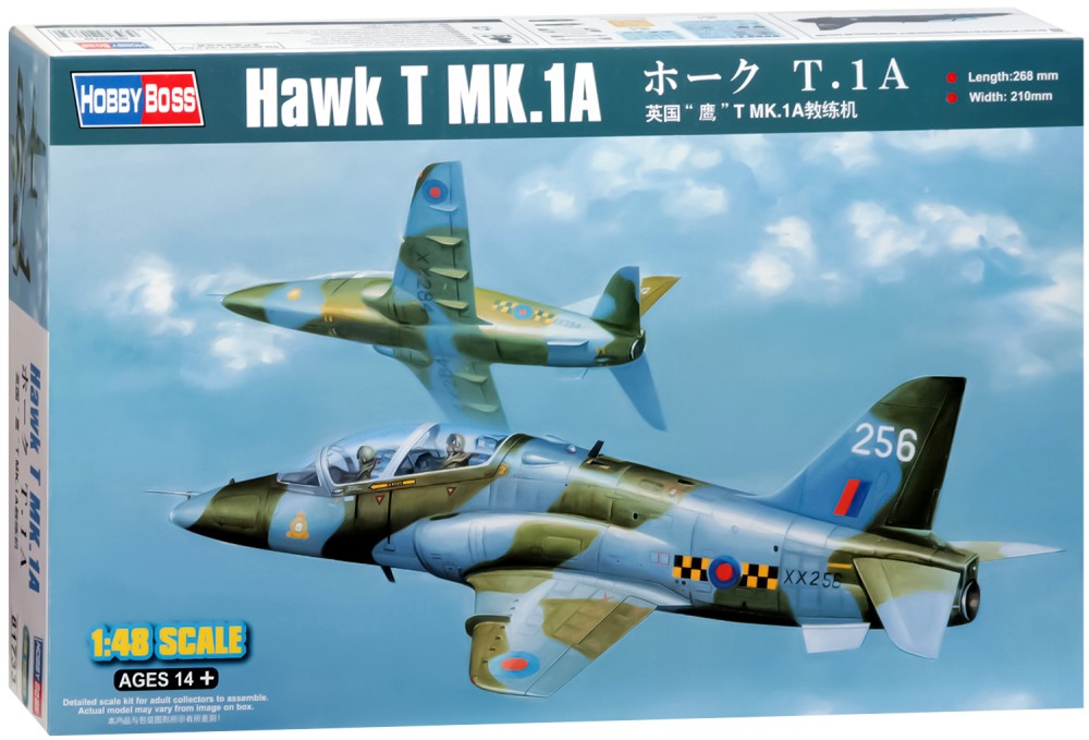   - Hawk T MK.1A -   - 