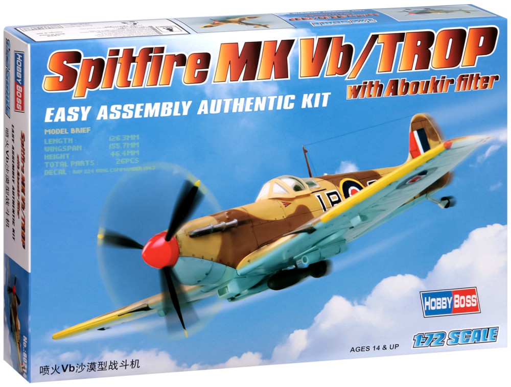   - Spitfire MK Vb / Trop -   - 