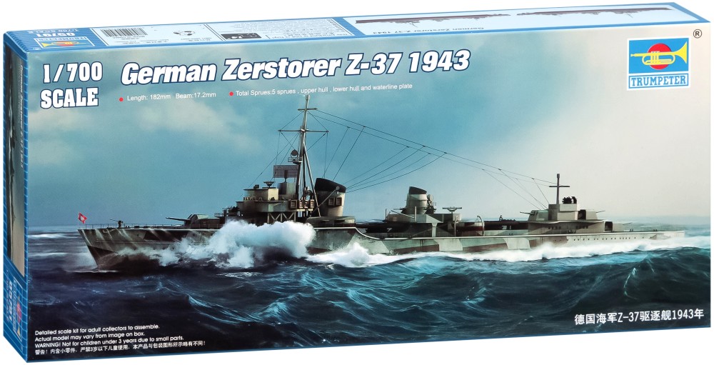   - Zerstorer Z-37 1943 -   - 