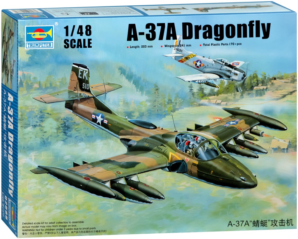    - A-37A Dragonfly -   - 