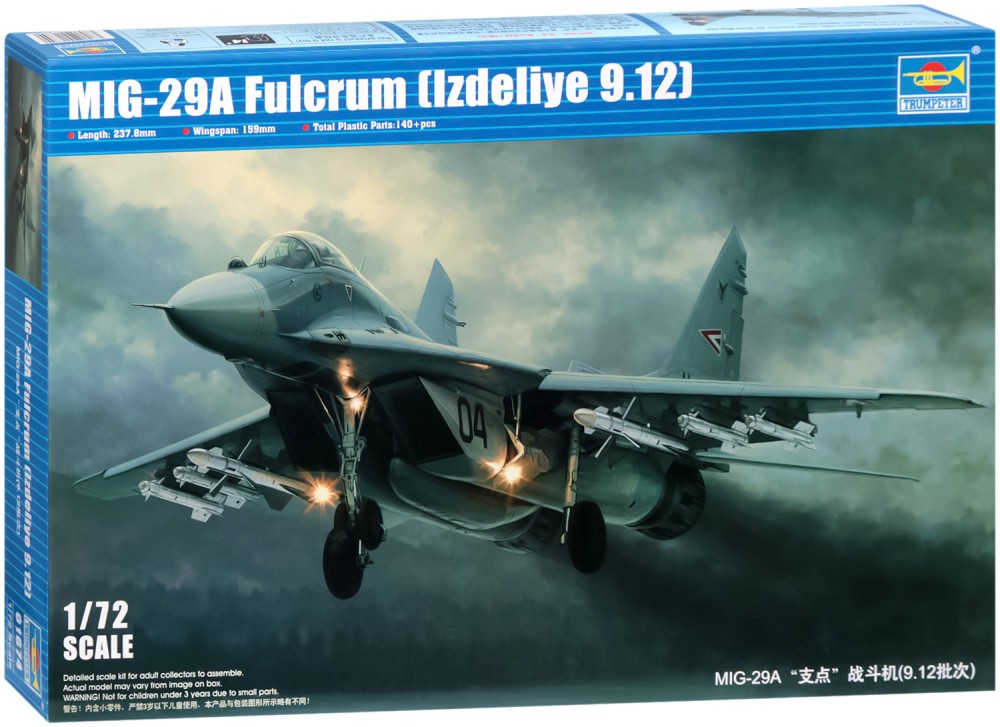 Руски изтребител - МиГ-29А Fulcrum - Сглобяем авиомодел - макет