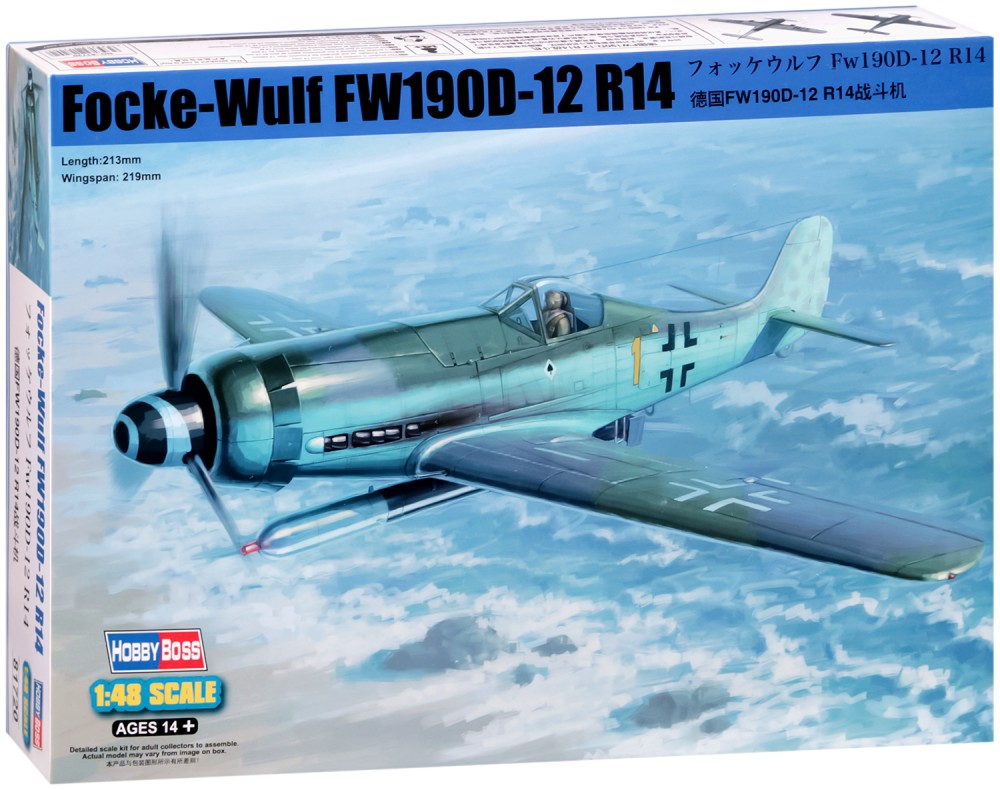   - Wulf FW190D-12 R14 Focke -   - 