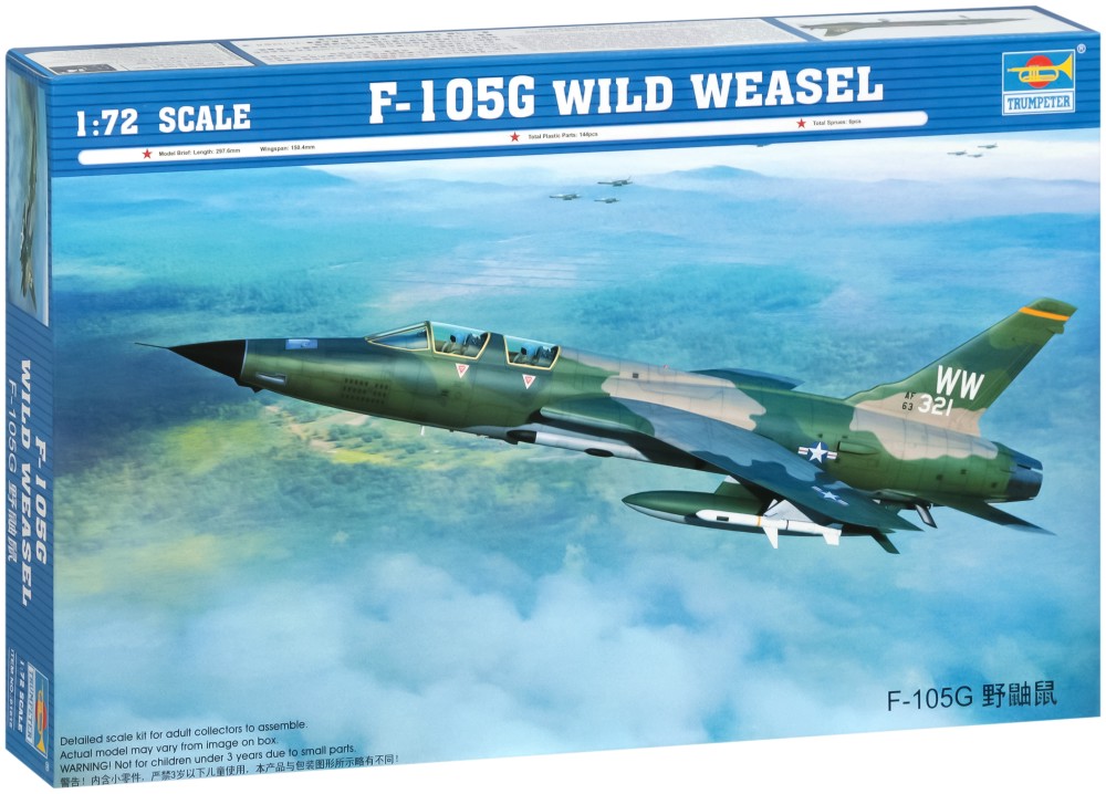    - F-105G Wild Weasel -   - 