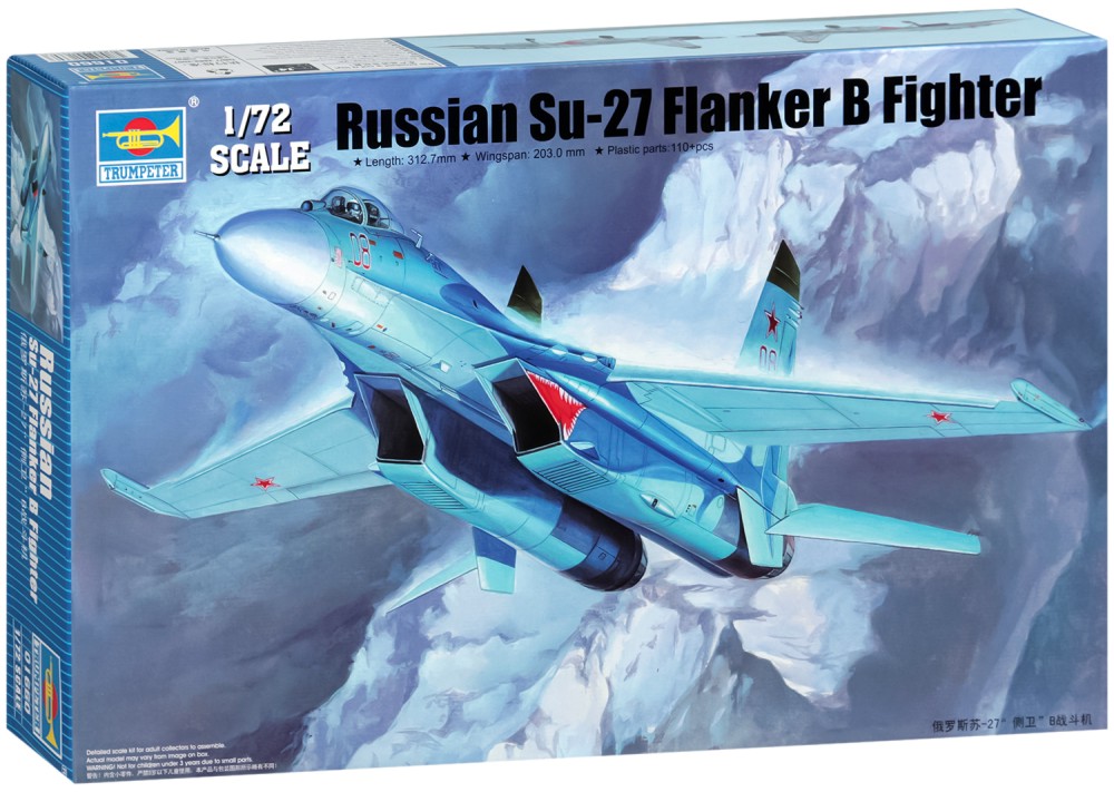   - -27 Flanker B Fighter -   - 
