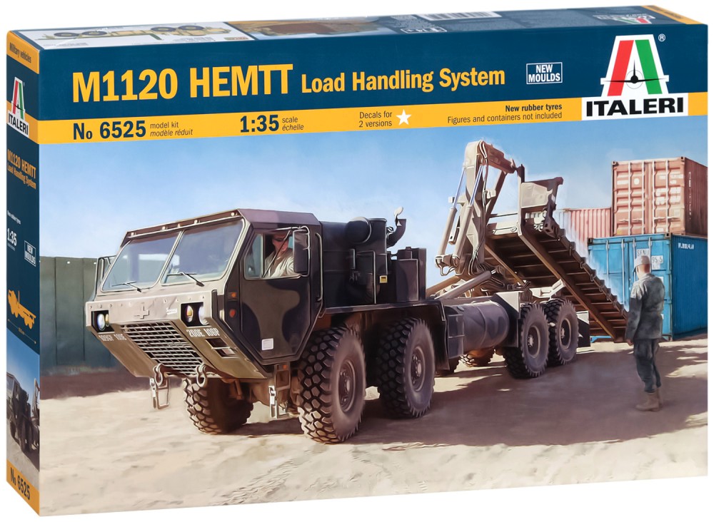 ������ ������ - M1120 HEMTT LHS - �������� ����� - �����