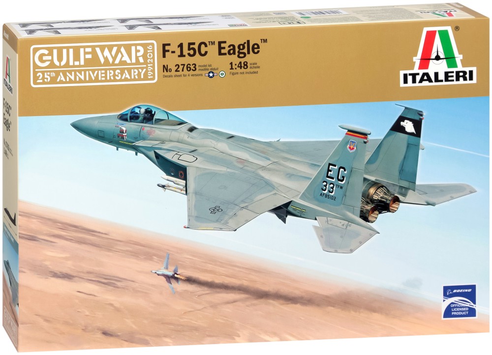   - F-15C Strike Eagle -   - 