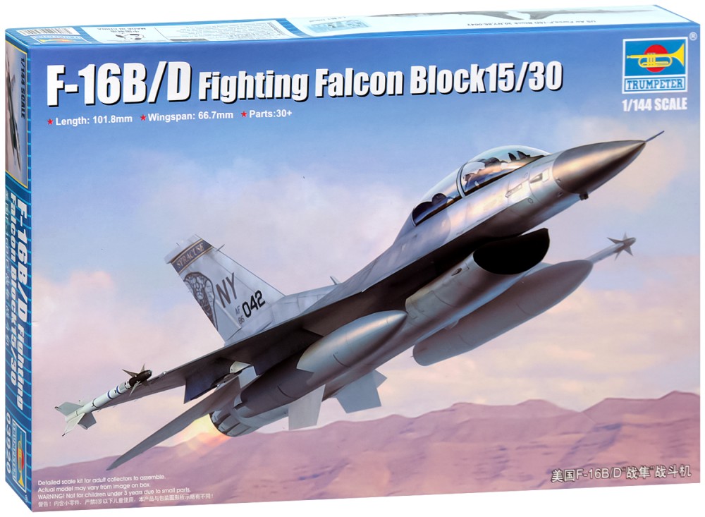   - F-16B/D Fighting Falcon Block 15/30 -   - 