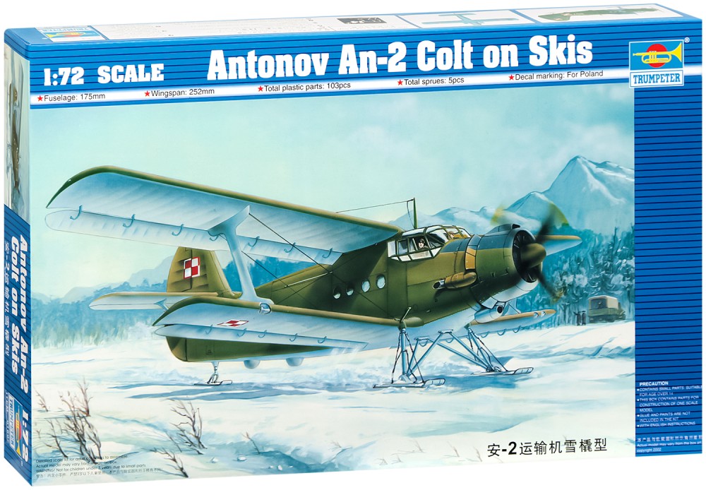 Руски транспортен самолет - Антонов АН-2 Colt on Skis - Сглобяем авиомодел - макет