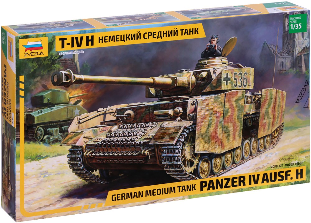 Германски танк PANZER IV AUSF.H - Сглобяем модел - макет