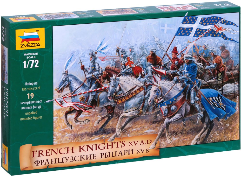 ������� ������ �� ������������ ����� - �������� �� 19 ������ - �����