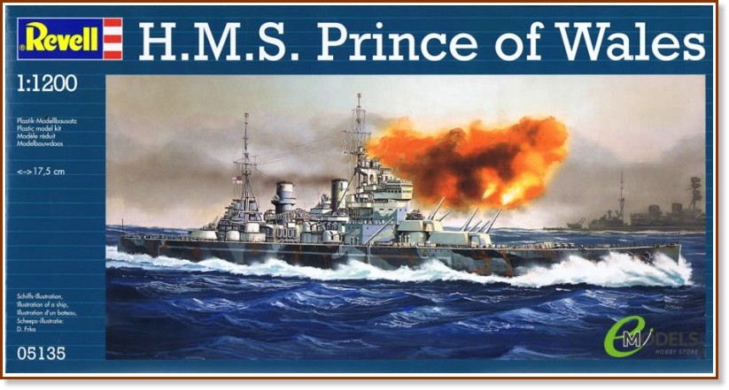   - H.M.S Prince of Wales -   - 