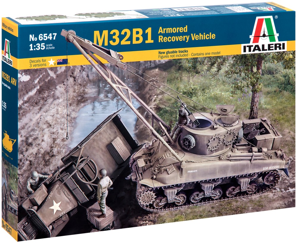 Военен танк - M32B1 Armored Recovery Vehicle - Сглобяем модел - макет