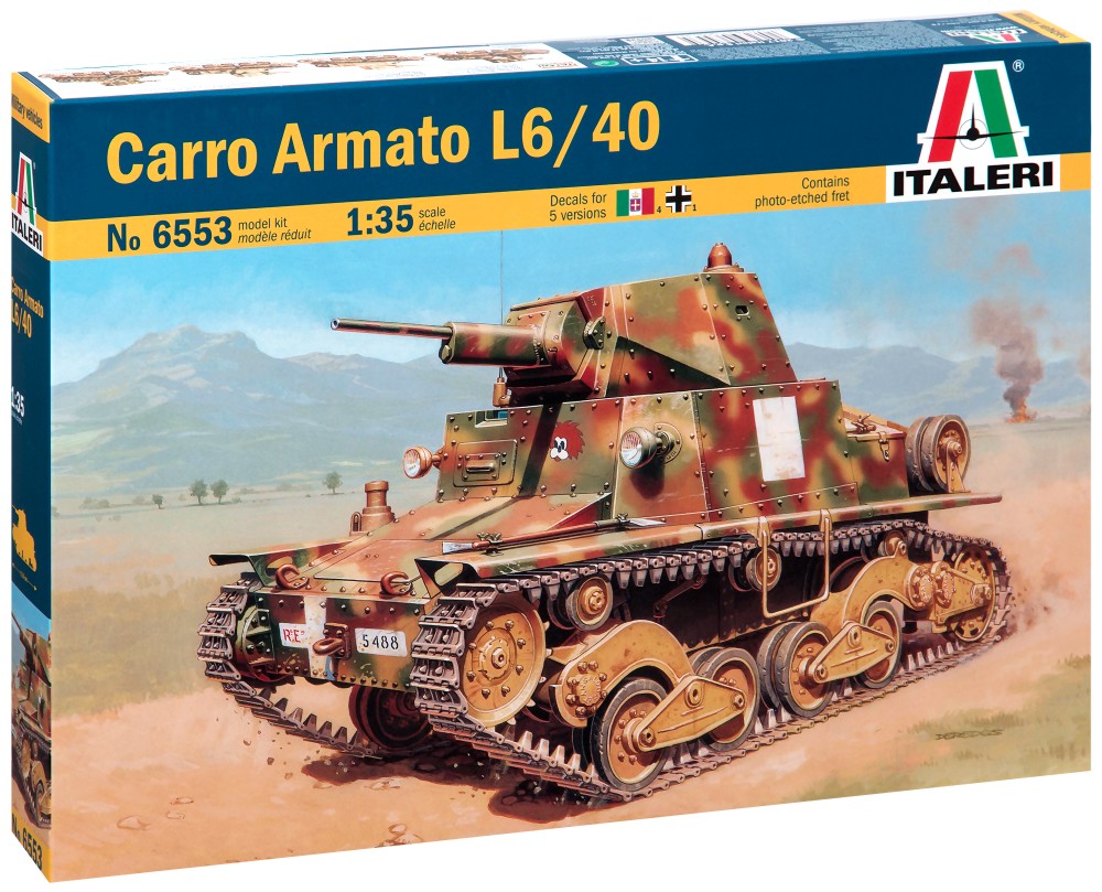 ���������� ��� ���� - Carro Armato L6/40 - �������� ����� - �����