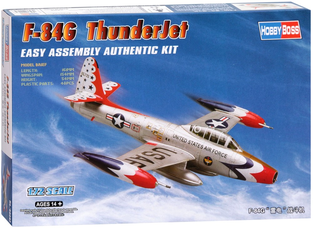   - F-84G ThinderJet -   - 