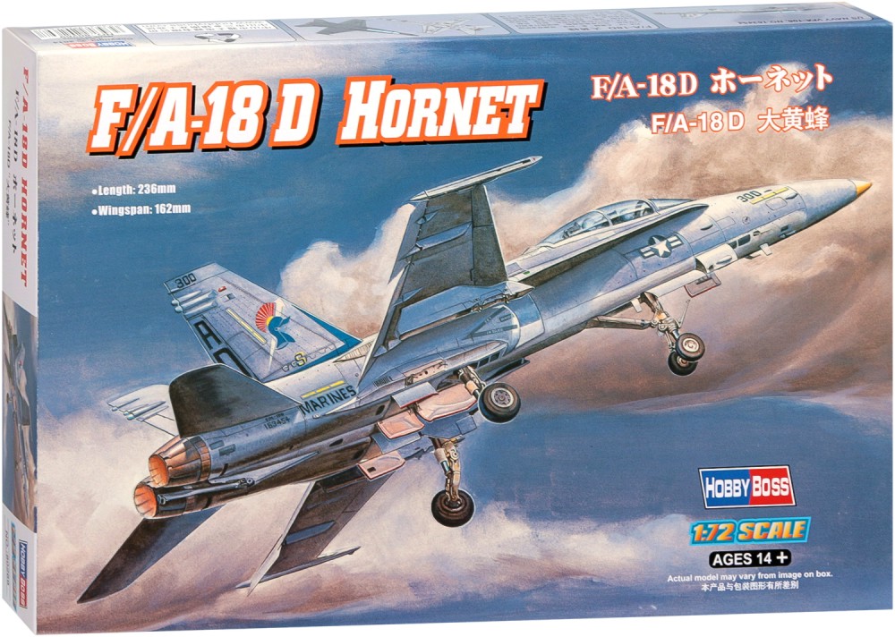   - F/A-18D Hornet -   - 