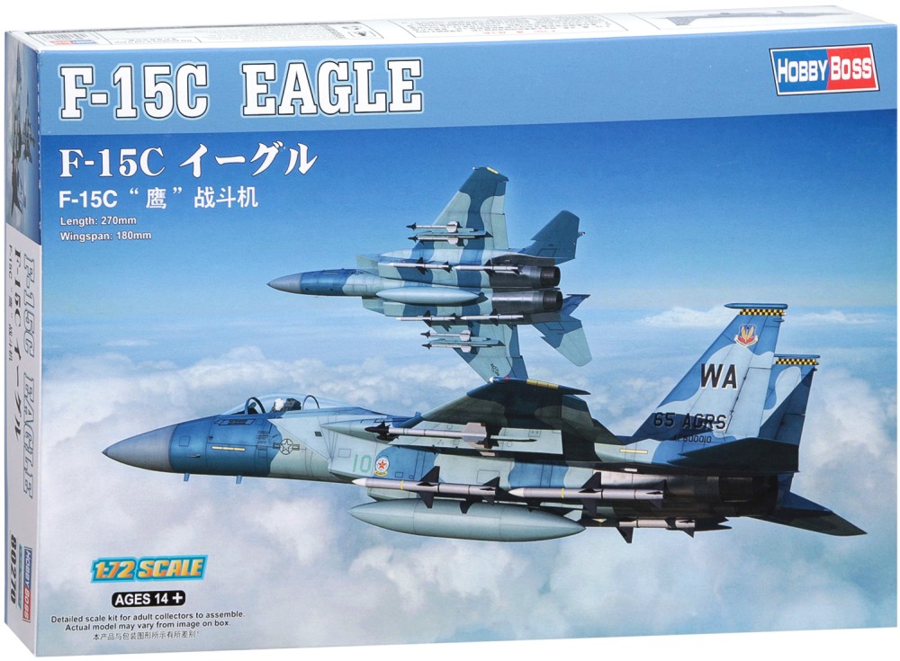   - F15C Eagle -   - 