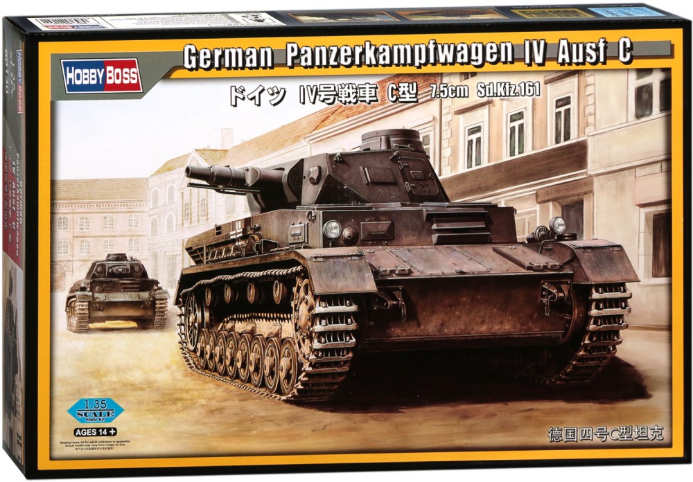   - Panzerkampfwagen IV Ausf.C -   - 