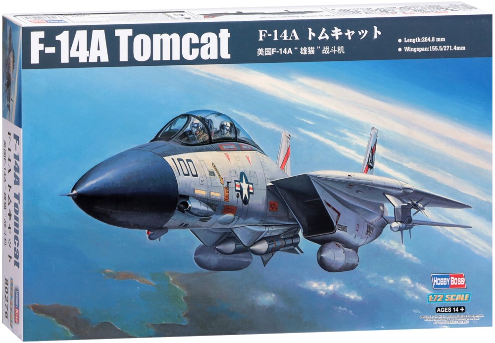   - F-14A Tomcat -   - 