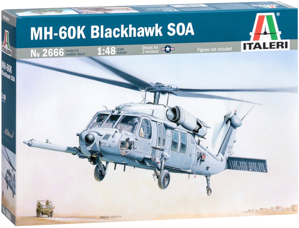   - MH-60K Blackhawk SOA -   - 