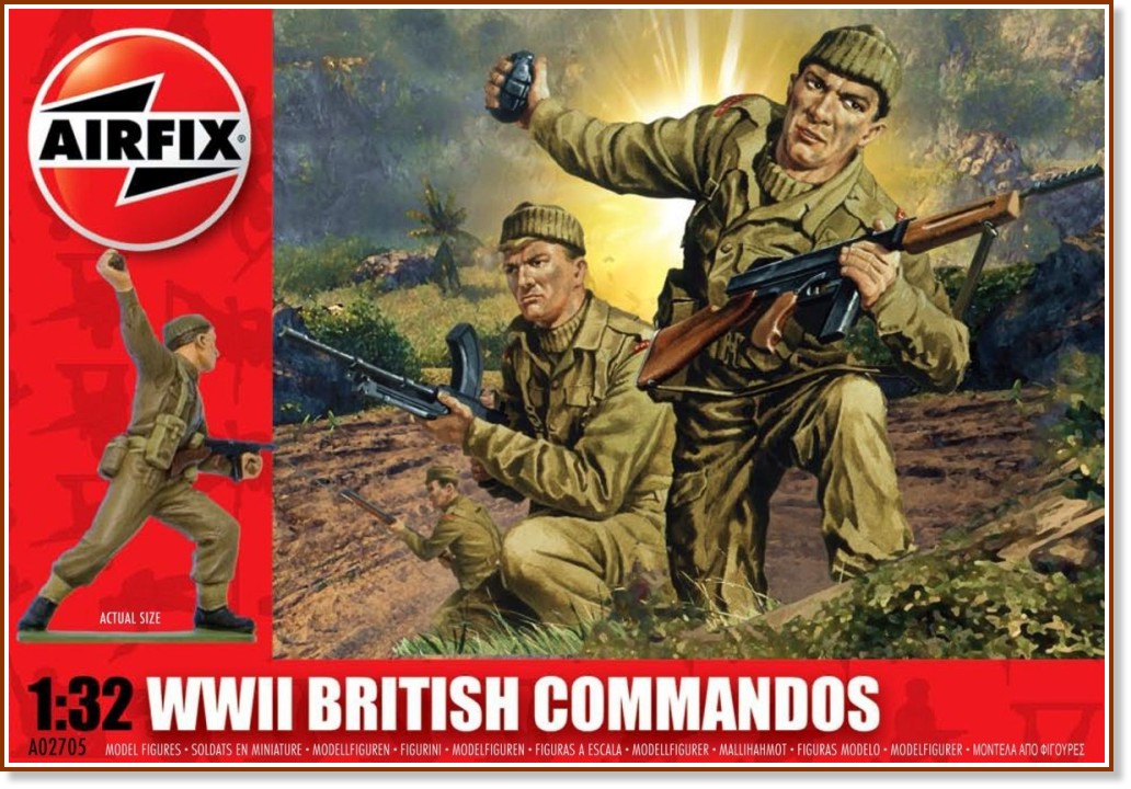 Британски командоси - Комплект от 14 фигури - макет